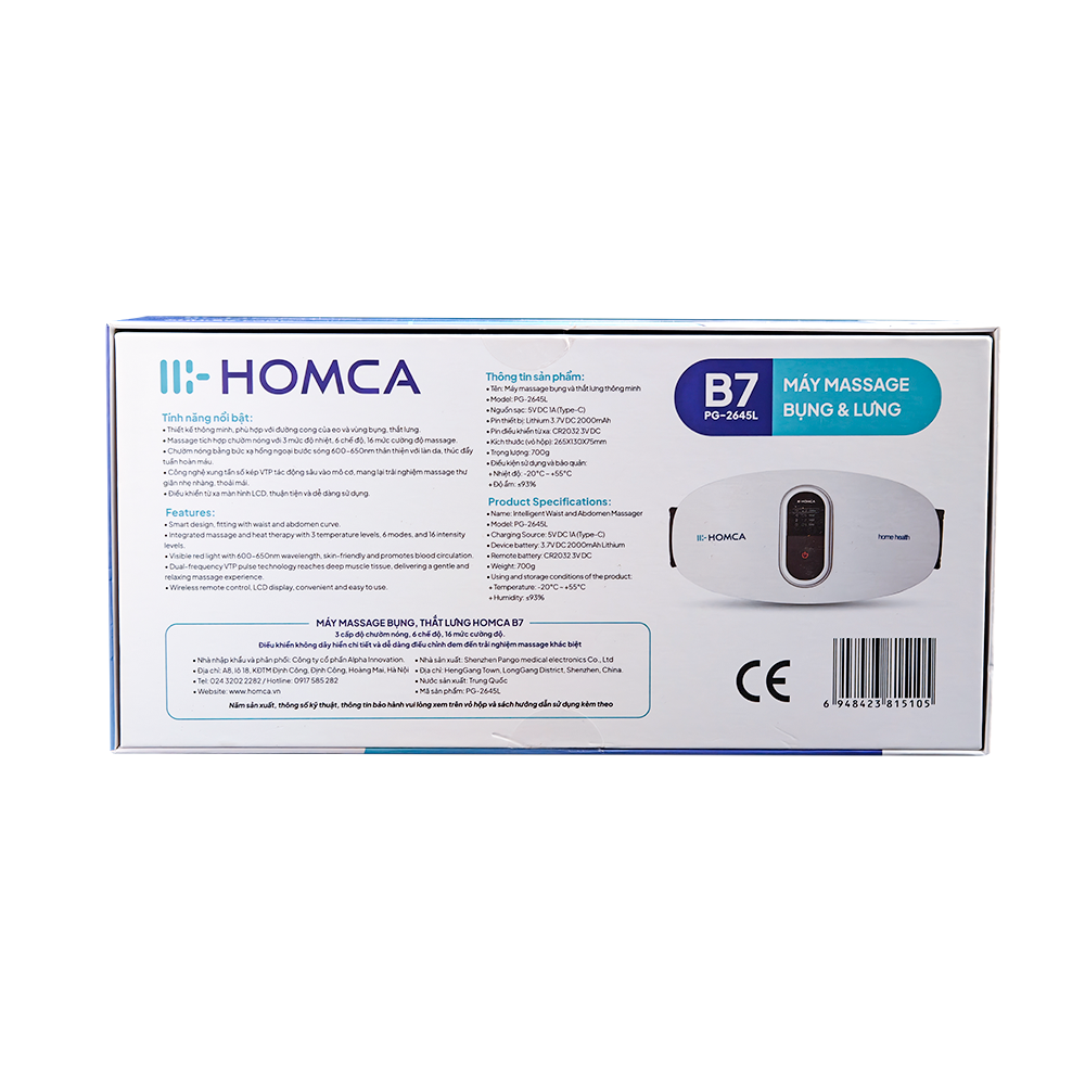 Máy massage bụng, lưng HOMCA B7